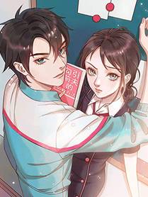 时代漫王头像